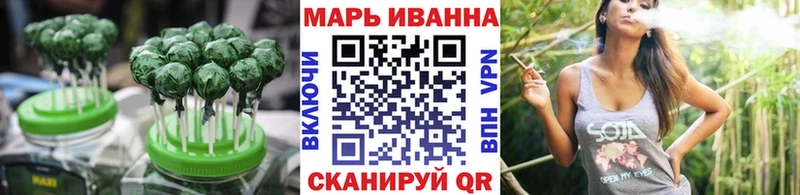 наркота  МЕГА ссылка  Cannafood конопля  Ульяновск 