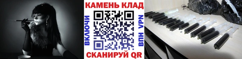Гашиш хэш  купить  цена  Ульяновск 