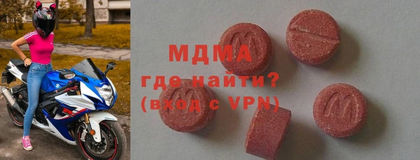 2c-b Балахна