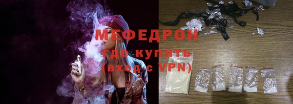 2c-b Балахна