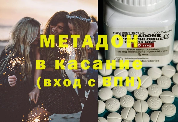 сатива Балабаново