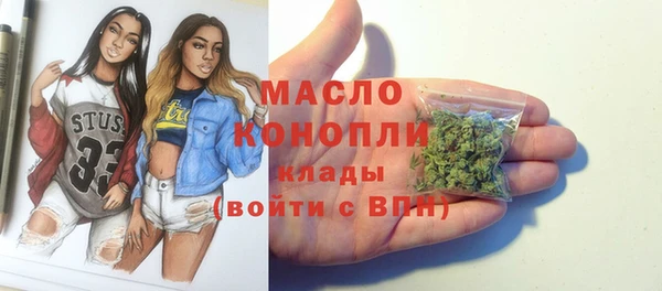 сатива Балабаново