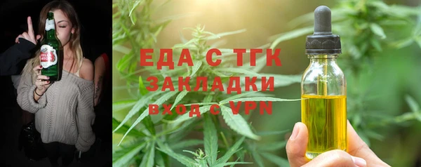 2c-b Баксан