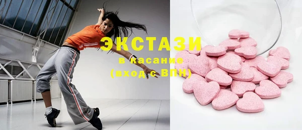 сатива Балабаново