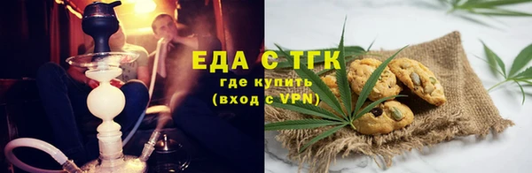 2c-b Баксан