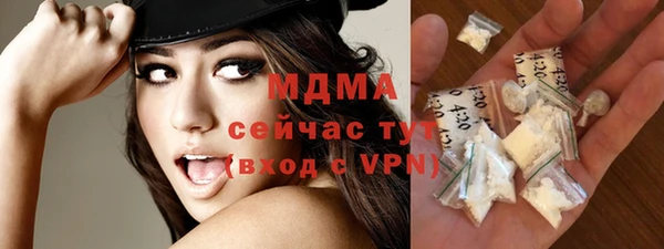 2c-b Баксан