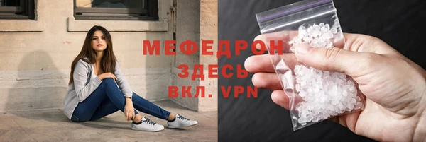 2c-b Балахна