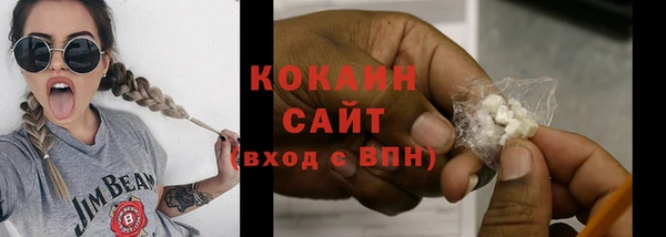 2c-b Баксан