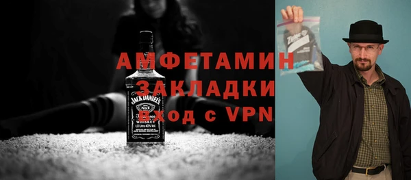 apvp Арсеньев