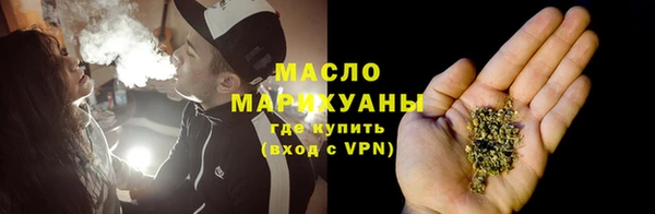 альфа пвп Нефтекумск