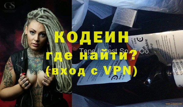 сатива Балабаново