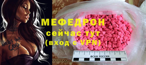 2c-b Баксан