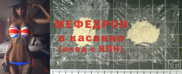 COCAINE Аркадак