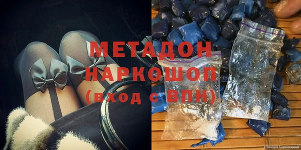 сатива Балабаново