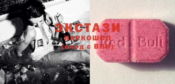 2c-b Баксан