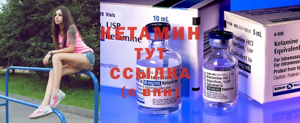 сатива Балабаново