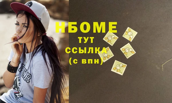 сатива Балабаново