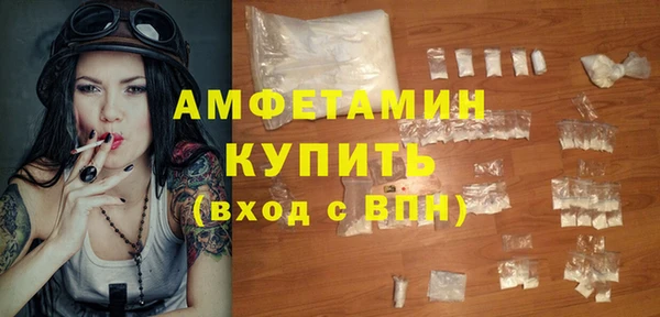 прущий лед Нефтегорск