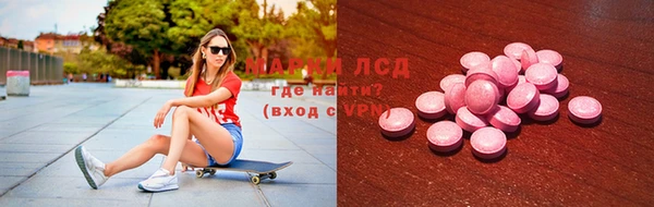2c-b Баксан