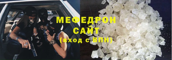 2c-b Балахна