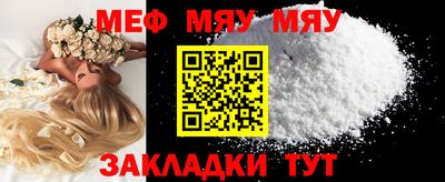 кокаин колумбия Донской