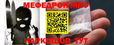 кокаин колумбия Донской