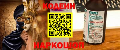 прущие крисы Дубна
