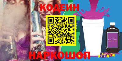 прущие крисы Дубна