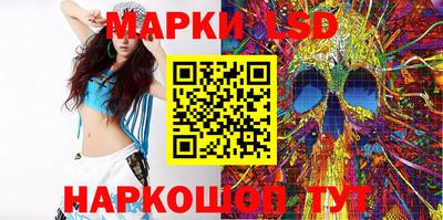 прущие крисы Дубна