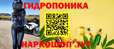кокаин колумбия Донской