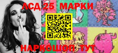кокаин колумбия Донской