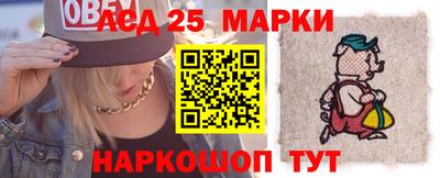 прущие крисы Дубна