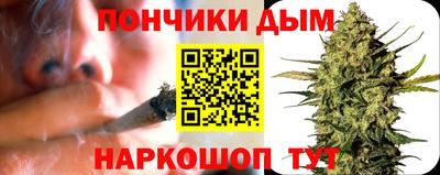 кокаин колумбия Донской