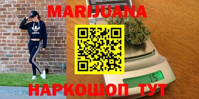 мяу мяу мука Донецк