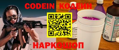 кокаин колумбия Донской