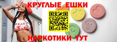 прущие крисы Дубна