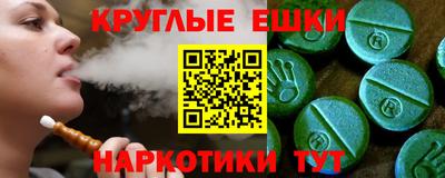 кокаин колумбия Донской