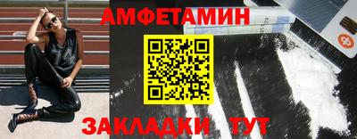 кокаин колумбия Донской