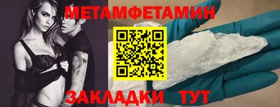 кокаин колумбия Донской