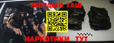 кокаин колумбия Донской
