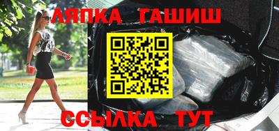 прущие крисы Дубна