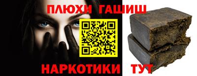 кокаин колумбия Донской