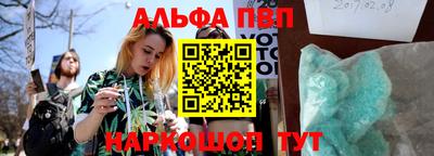 прущие крисы Дубна