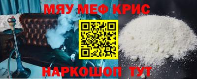 кокаин колумбия Донской
