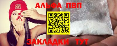 прущие крисы Дубна