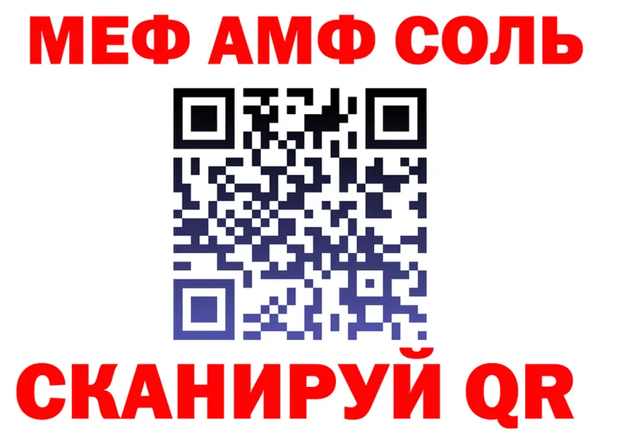 A PVP Crystall зеркало это МЕГА Ульяновск