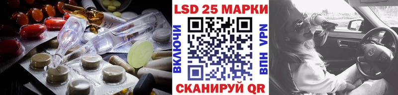 цена наркотик  Ульяновск  ЛСД экстази ecstasy 
